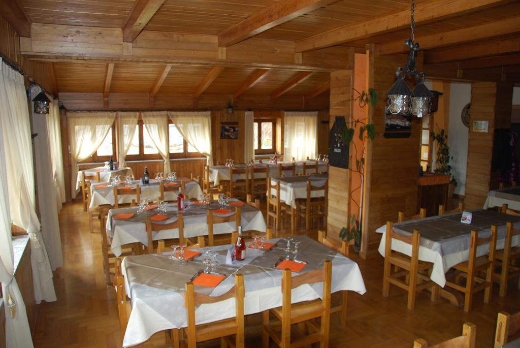 Guest House Caracas Lorica Zewnętrze zdjęcie